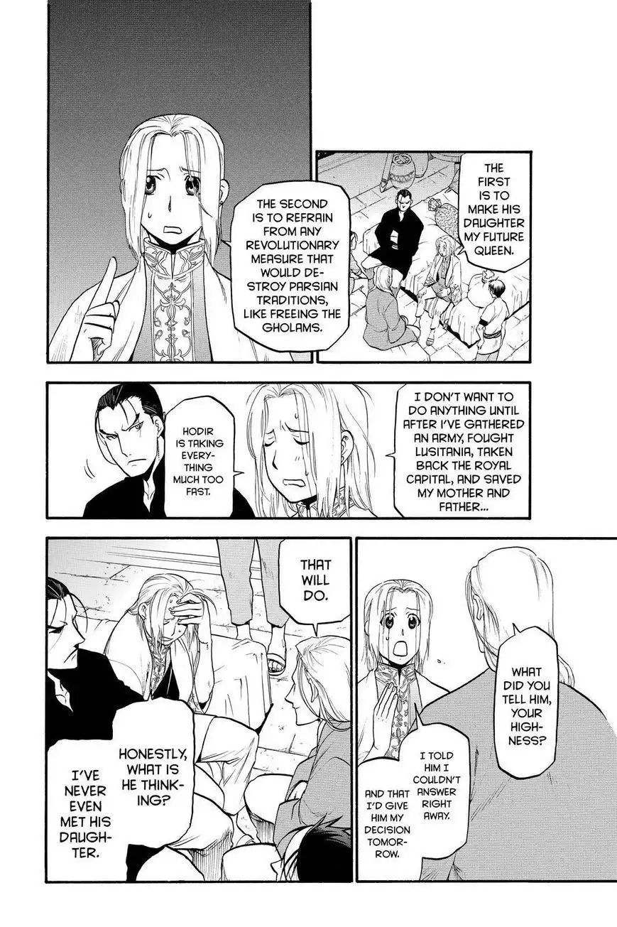 Arslan Senki (ARAKAWA Hiromu) Chapter 21 16